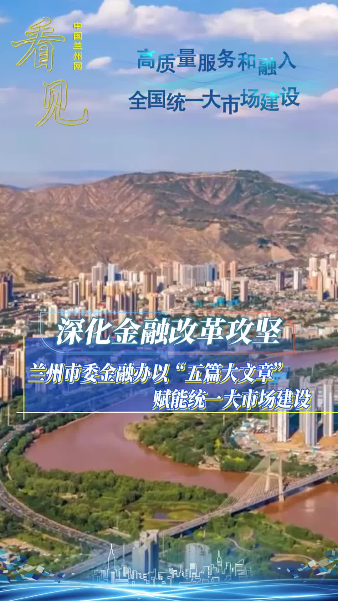 ���|(zh��)������(w��)������ȫ���y(t��ng)һ���Ј�(ch��ng)���O(sh��)ϵ�Ј�(b��o)��ح����ڸĸ﹥��(ji��n)���m����ί�����k�ԡ���ƪ�����¡��x�ܽy(t��ng)һ���Ј�(ch��ng)���O(sh��)��