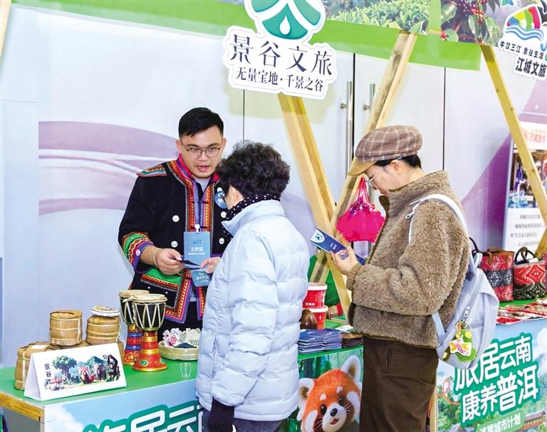 ���þ����ϡ����B(y��ng)�ն���ů���ƽ���(d��ng)���M(j��n)�m��