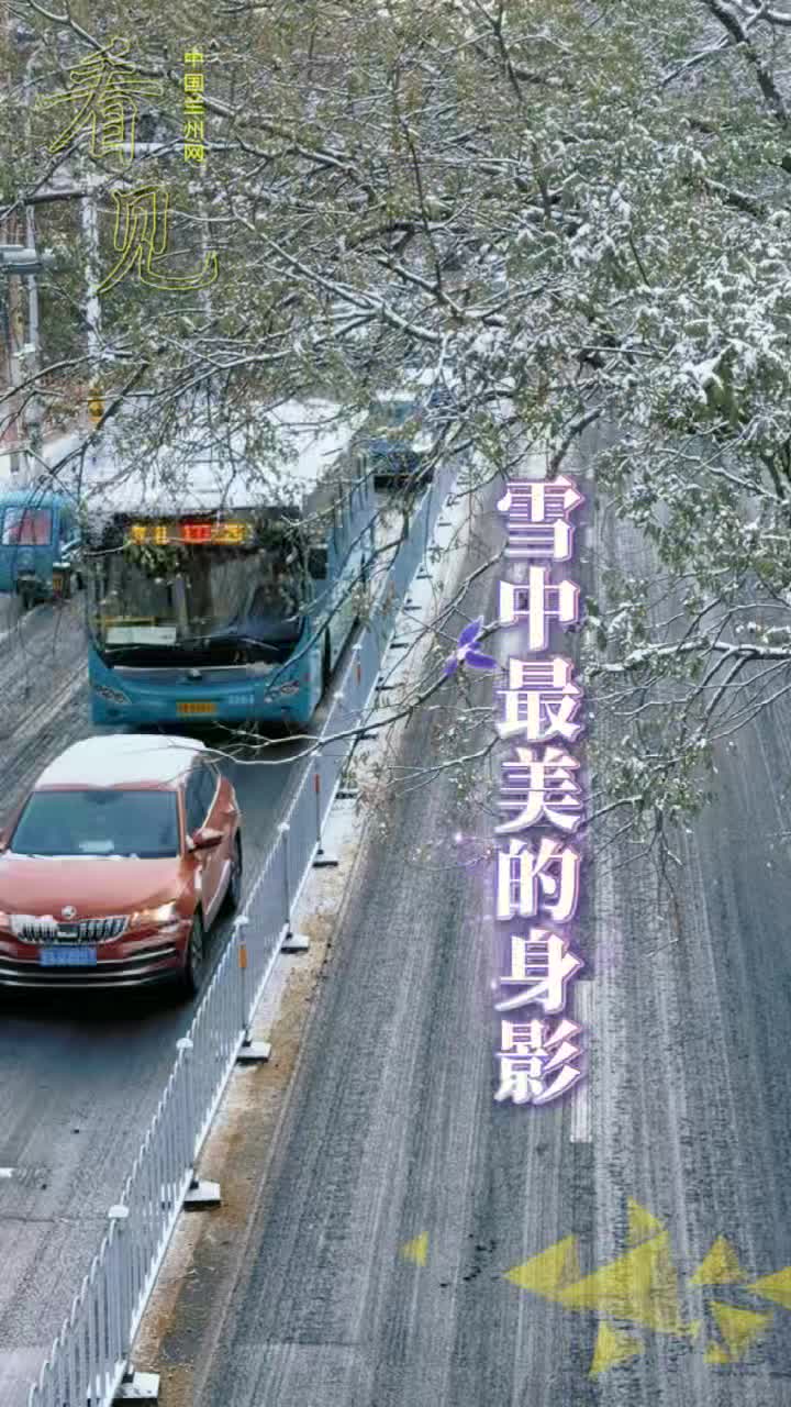 ��Ҋ��11��24�գ��m��ӭ�����׈�(ch��ng)��ѩ���m�ݽ������h(hu��n)�l(w��i)���ֵ��ȸ����T(li��n)��(d��ng)����ѩ��������������Ⱥ��ȫ������